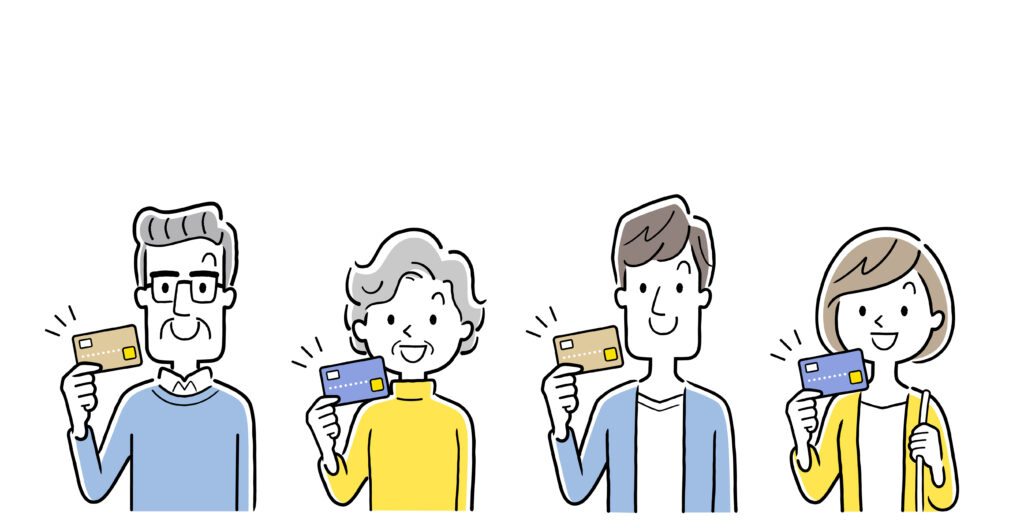 高齢者でもクレジットカードは作れる