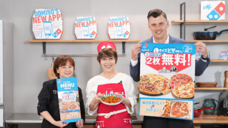 【お得情報】ドミノ・ピザ「1枚買うと2枚無料!」7日間限定復活
