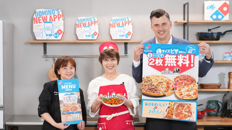 【お得情報】ドミノ・ピザ「１枚買うと2枚無料！」7日間限定復活